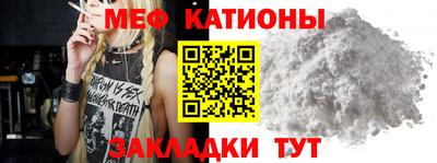 PSILOCYBIN Моздок