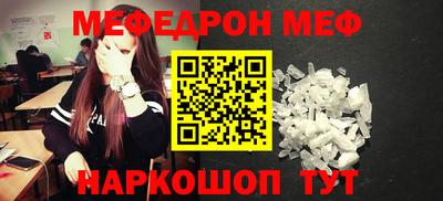 PSILOCYBIN Моздок