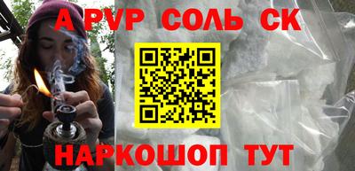 герыч Малоярославец