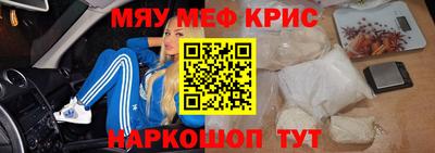 герыч Малгобек