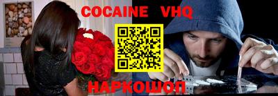 спиды Можайск