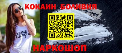 таблы Можга