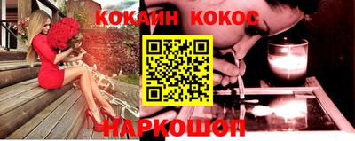 PSILOCYBIN Моздок