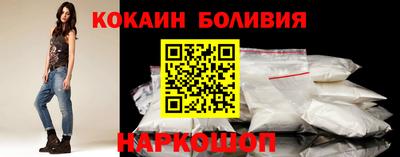 PSILOCYBIN Моздок