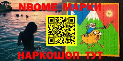 PSILOCYBIN Моздок