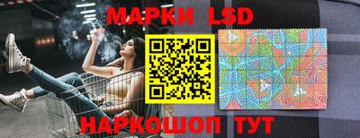 таблы Можга