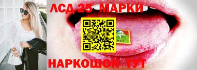 герыч Малоярославец