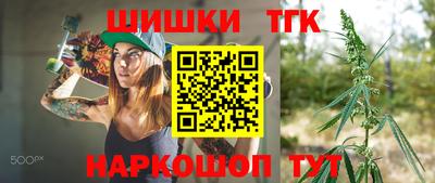 герыч Малгобек