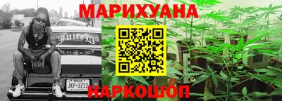 ALPHA PVP Мариинск