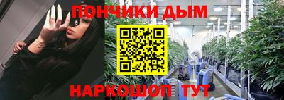 ALPHA PVP Мариинск