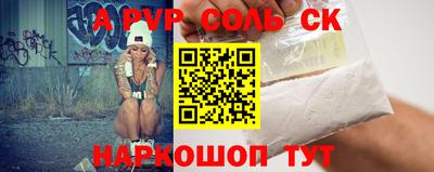 герыч Малоярославец