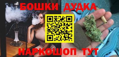 спиды Можайск