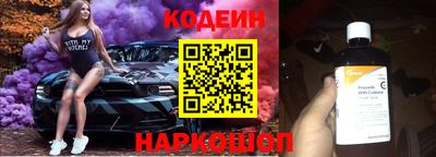герыч Малгобек
