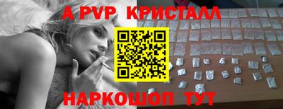 PSILOCYBIN Моздок
