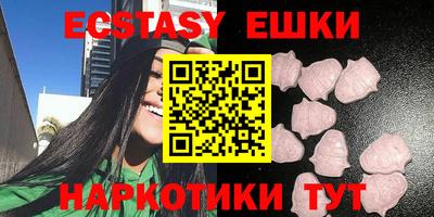 PSILOCYBIN Моздок