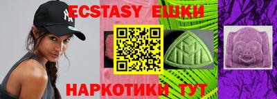 PSILOCYBIN Моздок