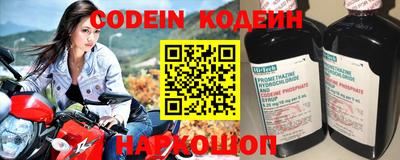 герыч Малоярославец
