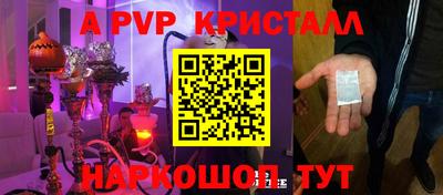 герыч Малгобек