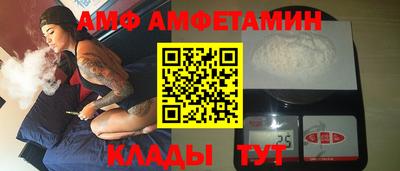 таблы Можга