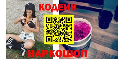 таблы Можга