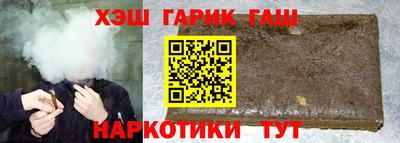 таблы Можга