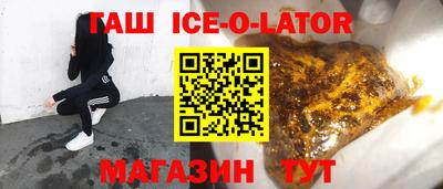 PSILOCYBIN Моздок