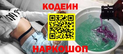 герыч Малгобек