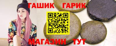 ALPHA PVP Мариинск