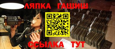 PSILOCYBIN Моздок