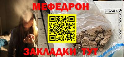 герыч Малгобек