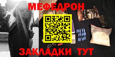 герыч Малоярославец