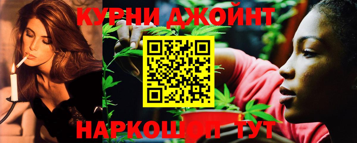 Шишки марихуана Ganja Великий Новгород